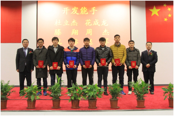 1596007999478548.png 145530jx.png